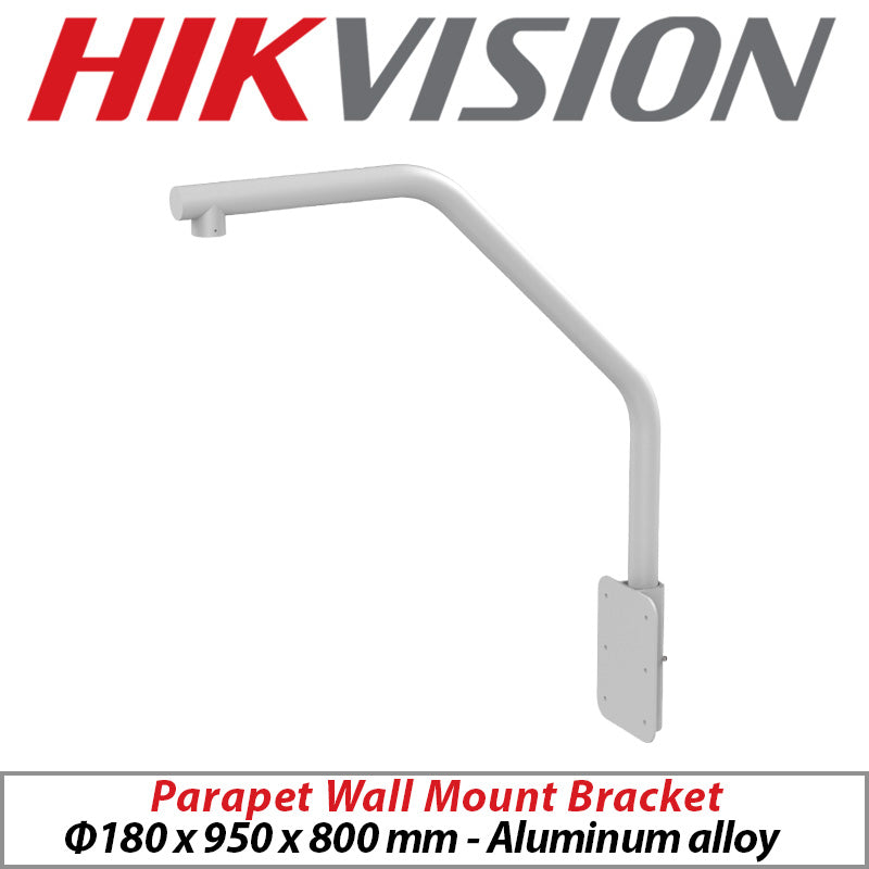 HIKVISION SWAN NECK BRACKET DS-1619ZJ