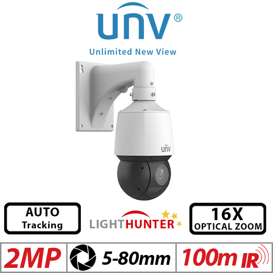 ?2MP UNIVIEW LIGHTHUNTER 16X OPTICAL ZOOM AUTO TRACKING NETWORK PTZ CAMERA 5-80MM IPC6412LR-X16-VG